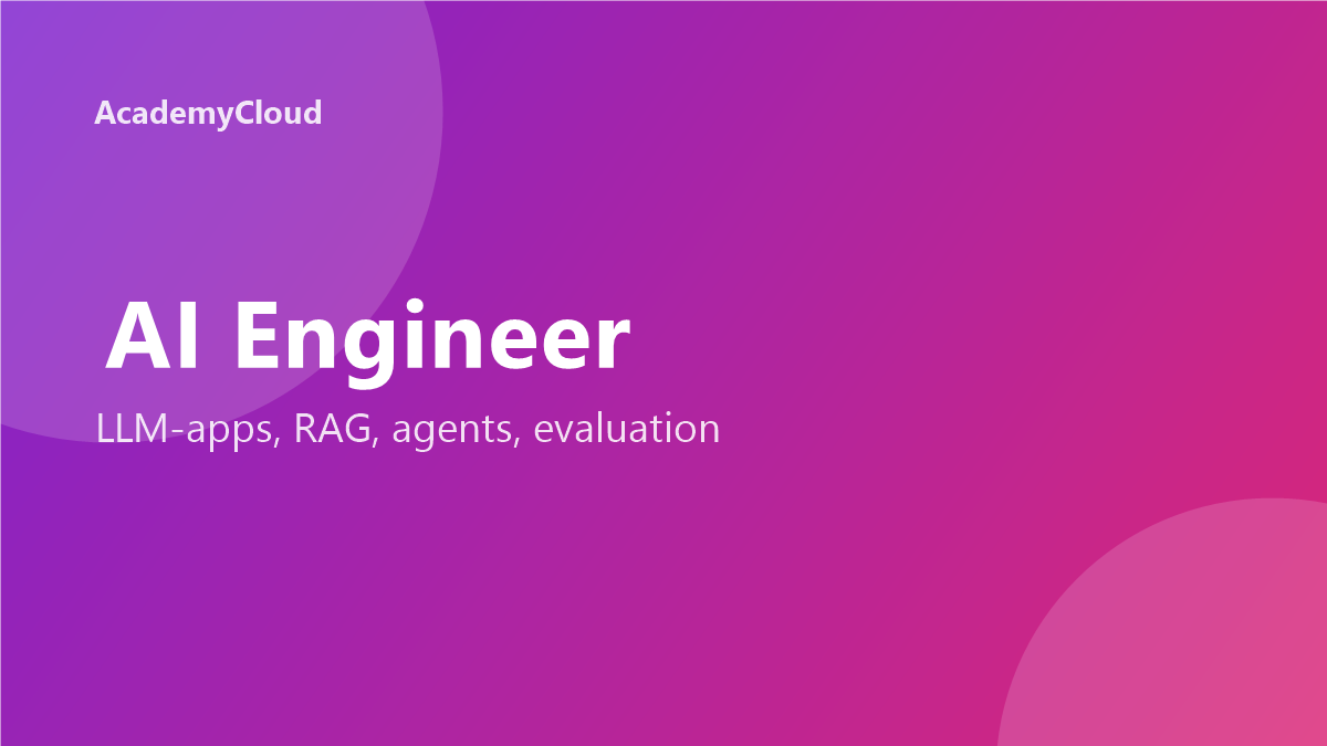 AI Engineer: LLM-додатки, RAG, агенти